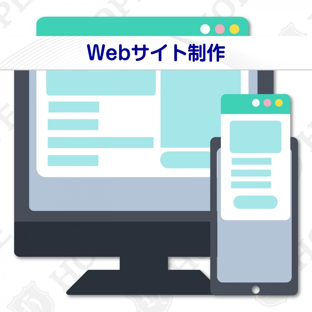 取扱商品_web1.jpg