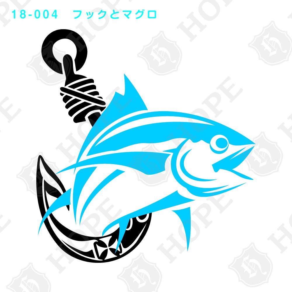 マグロとフック