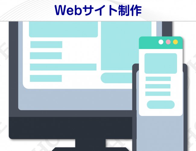 取扱商品_web1.jpg